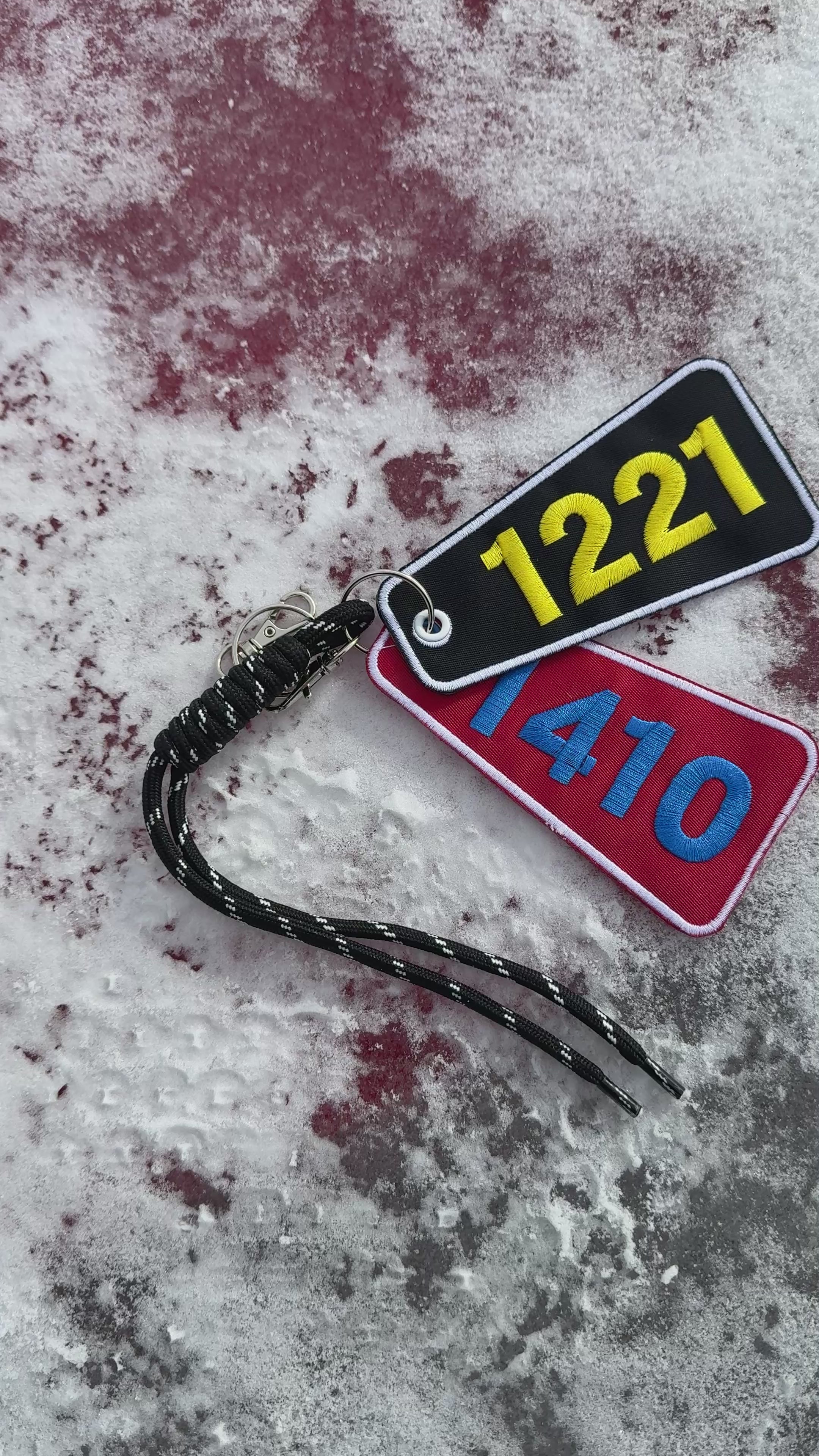 Key Card Keychain
